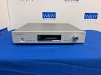 Luxman DA-07X, Nieuw, Ophalen of Verzenden, Nvt, Nvt