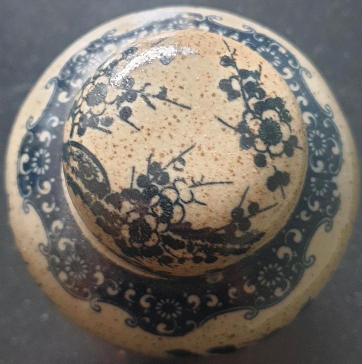 Oosters dekselpotje, Antiek en Kunst, Antiek | Keramiek en Aardewerk, Ophalen of Verzenden