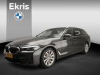 BMW 5 Serie Touring 530e | LED | Navigatie | Sportstoelen |, Gebruikt, 4 cilinders, Hybride Elektrisch/Benzine, 1700 kg