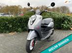 SYM Mio SPORT 45km Scooter DIGITAAL DASH BETAAL met in3, Fietsen en Brommers, Scooters | SYM, Mio, Gebruikt, Info@sym.nl, S