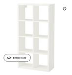 Ikea pax, Huis en Inrichting, Kasten | Kledingkasten, 100 tot 150 cm, Met plank(en), 150 tot 200 cm, Gebruikt