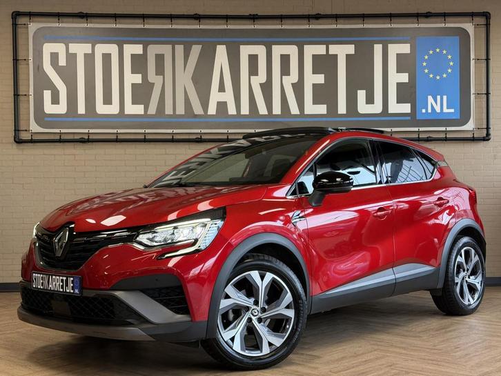 Renault Captur 1.3 TCe 160 R.S. Line | Groot Navi | Pano | C, Auto's, Renault, Bedrijf, Te koop, Captur, ABS, Achteruitrijcamera