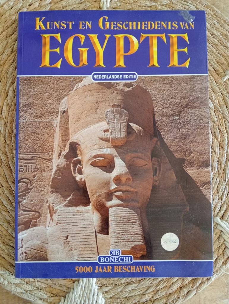 Kunst en Geschiedenis van Egypte - 5000 jaar beschaving, Afrika, Zo goed als nieuw, Ophalen, 20e eeuw of later