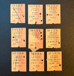 9 ‘halve’ treinkaartjes vanuit Zwolle (1957-1962), Ophalen of Verzenden, Gebruikt, Trein