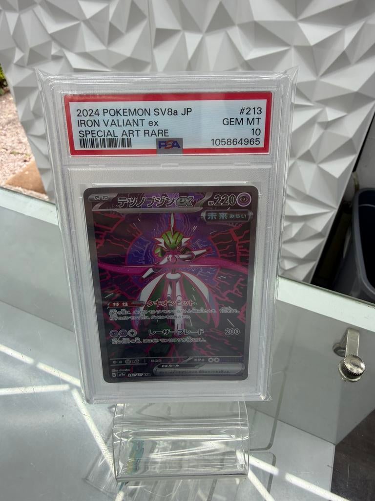 Iron valiant ex #213 psa 10, Ophalen of Verzenden, Zo goed als nieuw