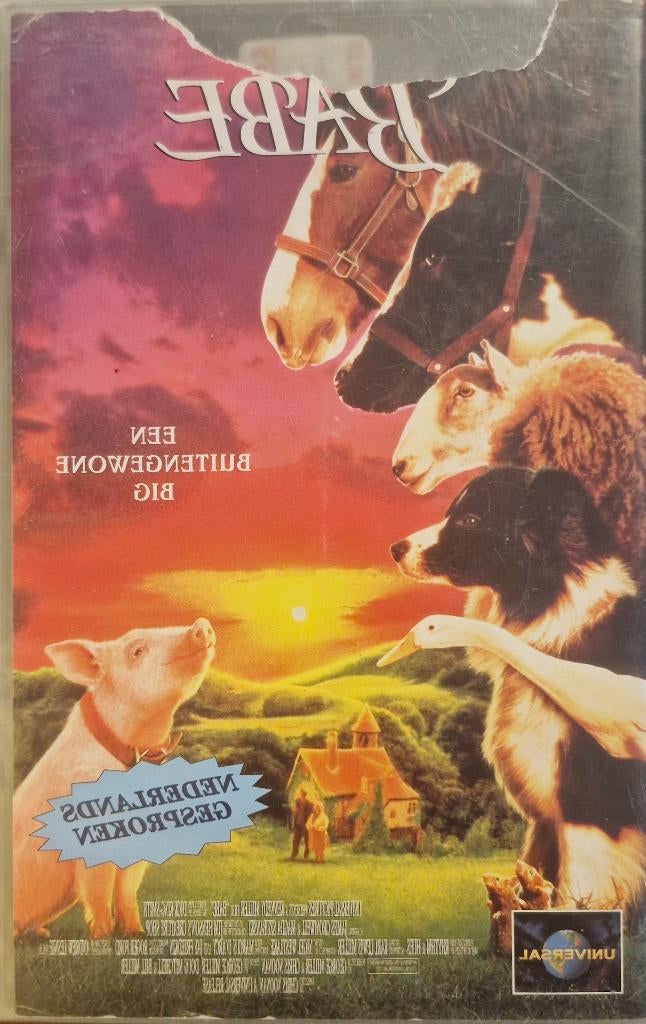 Nederlandse  videocassette, Verzenden, 35mm film