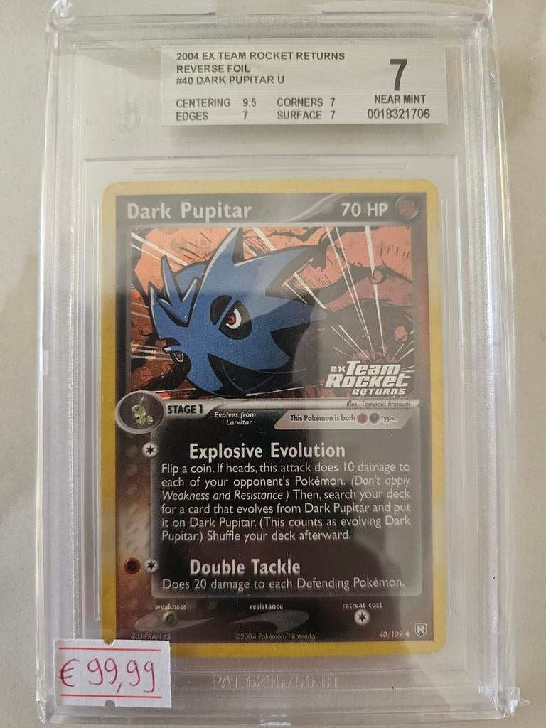 Dark Pupitar 7 Near Mint Reverse Foil Pokémon Kaart, Ophalen of Verzenden