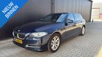 BMW 5-serie Touring 518d Executive EURO6, Auto's, Automaat, Euro 6, 2000 kg, Blauw