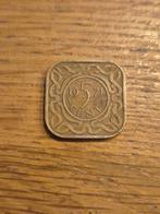 Suriname - 5 Cent 1971, Verzenden, Zuid-Amerika, Losse munt