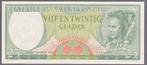 Suriname - 25 gulden 1 SEPT 1963 UNC serie RT042233 - P122, Postzegels en Munten, Bankbiljetten | Nederland, Verzenden, 25 gulden