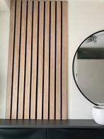 Lattenwand natuur eiken, Ophalen, Nieuw, Hout, Minder dan 20 mm