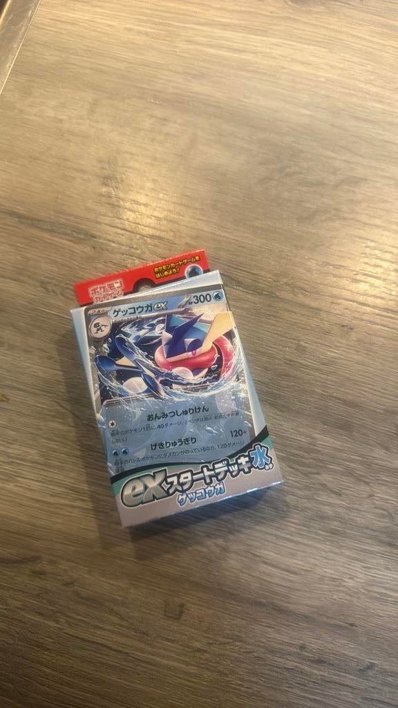 Greninja starter deck japans Pokémon, Ophalen of Verzenden, Nieuw