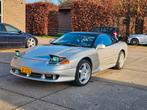 Dodge STEALTH RT U9 | Mitsubishi 3000GT | 3.0L V6 DOHC 24V, Auto's, Voorwielaandrijving, Gebruikt, Leder, Bedrijf