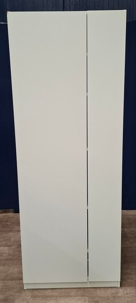 Ikea Pax kledingkast 201 x 75 x 37,5 cm, Ophalen, Gebruikt, 200 cm of meer, 50 tot 100 cm