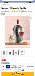 Blomus wijn cooler, Ophalen of Verzenden, Nieuw