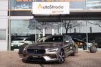 Volvo V60 B3 Momentum 163pk | ACC | Climate | Navigatie | Ca, Automaat, Stof, 4 cilinders, 1969 cc