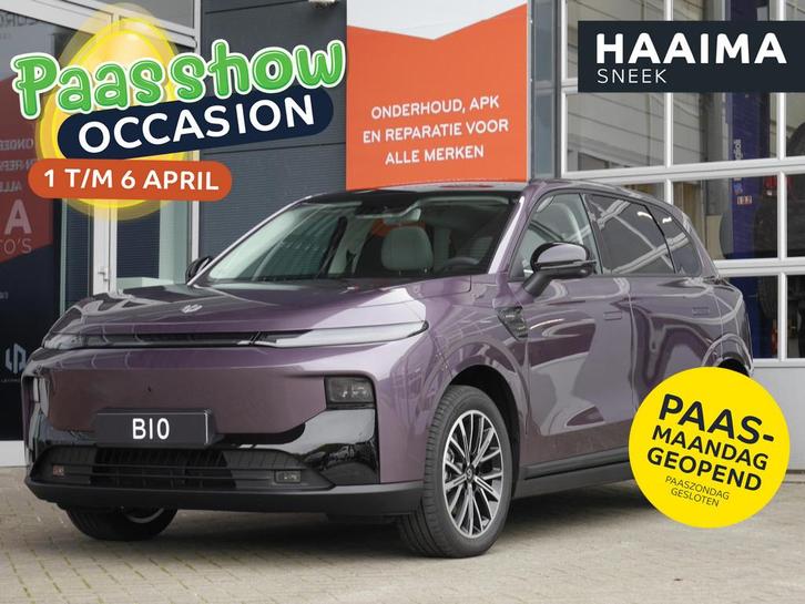 Leapmotor B10 Design ProMax 67.1 kWh | Op bestelling leverba, Auto's, Leapmotor, Bedrijf, Te koop, B10, 360° camera, ABS, Achteruitrijcamera