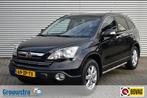 Honda CR-V 2.0I AWD EXECUTIVE / LEDER / NAVI / AFN. HAAK 160, Auto's, Honda, 1998 cc, Navigatiesysteem, 4 cilinders, 150 pk