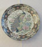 Bord pauw Vaga international, Ophalen of Verzenden