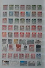 1 Kaart Klassieke Postzegels Denemarken Nr. 1 Gestempeld, Ophalen, Denemarken, Gestempeld