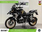 BMW R 1250 GS 40 Years Edition (bj 2021), 2 cilinders, 1254 cc, Motorrijbewijs A, Bedrijf