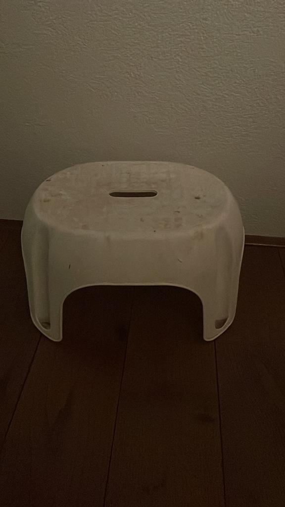 Opstapkrukje Ikea gratis ophalen, Huis en Inrichting, Krukjes, Ophalen, Gebruikt, Kunststof