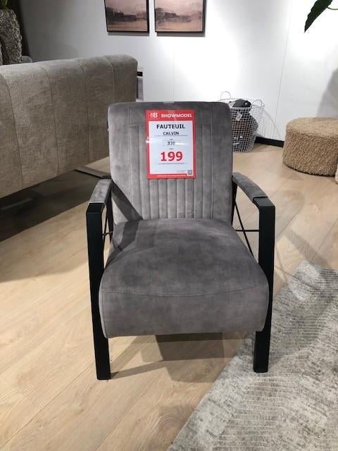 Fauteuil Calvin, Ophalen, 75 tot 100 cm, Zo goed als nieuw, Stof