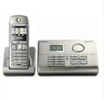 Gigaset s645 basis met antwoordapparaat. En losse handset, 1 handset, Ophalen of Verzenden, Zo goed als nieuw, Info@gigaset.nl