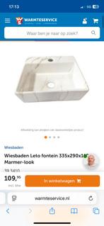 Fontein, Ophalen, Overige typen, Nieuw, Minder dan 100 cm