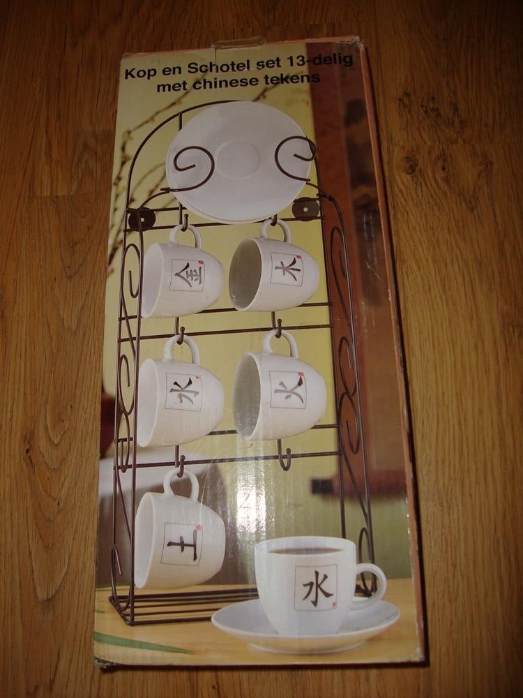 kop en schotel, Huis en Inrichting, Ophalen, Nieuw, Overige stijlen, Kop(pen) en/of Schotel(s)