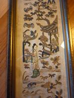 antiek chinees handwerk, Ophalen of Verzenden