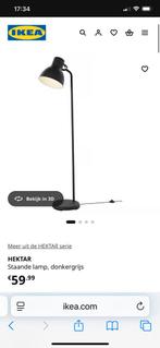 IKEA Hektar Staande Lamp - Donkergrijs, Ophalen, Zo goed als nieuw, Metaal, 150 tot 200 cm