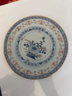 Bord met blauw-wit decor en gouden rand, Ophalen of Verzenden