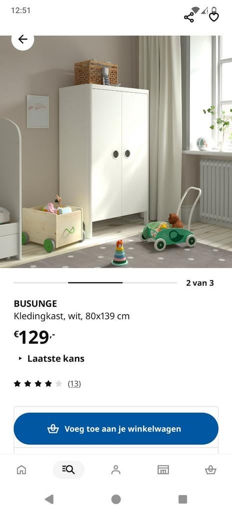 IKEA BUSUNGE Kledingkast Wit - Zo goed als nieuw, Ophalen, Met deur(en), 100 tot 150 cm, 50 tot 100 cm