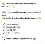 Horeca medewerker met ervaring, Vacatures, Vacatures | Horeca en Catering, 33 - 40 uur, Vanaf 10 jaar, Overige vormen