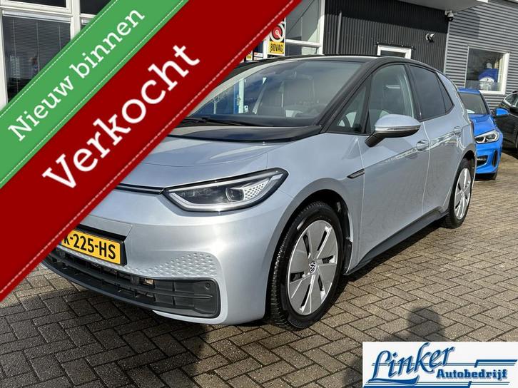 Volkswagen ID.3 Pro Business 58 kWh - SOH 91.72% CAMERA CARP, Auto's, Volkswagen, Bedrijf, ID.3, ABS, Achteruitrijcamera, Adaptive Cruise Control