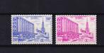 België Spoorwegzegels 1953 TR354A en TR354B *, Ophalen, Postfris, Spoor van plakker