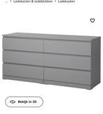 Grijz IKEA malm ladekast zgan met 6 lades, 5 laden of meer, 150 tot 200 cm, Ophalen of Verzenden, Zo goed als nieuw