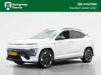 Hyundai Kona Electric N Line 65.4 kWh | DEMO | Private lease, Auto's, Hyundai, 12 maanden, 514 km, Met garantie (alle), Wit