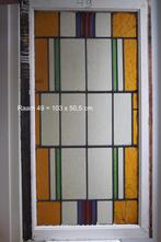 glas in lood, Ophalen, Gevelraam of Ruit, Gebruikt, Minder dan 80 cm