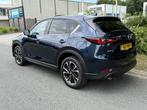 Mazda CX-5 2.5 194PK AUT Signature 2wd Trekhaak•Schuifdak, Gebruikt, 4 cilinders, 2000 kg, Blauw