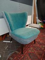 Vintage coctail fauteuil met blauwe bekleding 50 60 jaren, Huis en Inrichting, Fauteuils, Ophalen