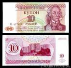transnistrie 10 ruble 1994 unc, Postzegels en Munten, Ophalen of Verzenden