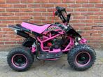 Ultra motocross 49cc Quad, Motoren, Quads en Trikes