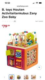 Wooden Cube ( 0-5 years), Ophalen, Nieuw
