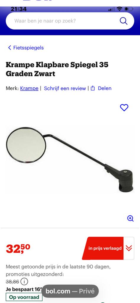 KRAMPE FIETSSPIEGEL 35 graden, Ophalen of Verzenden, Zo goed als nieuw, Overige typen