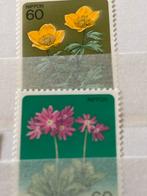 Japan 1984, Ophalen of Verzenden, Postfris, Oost-Azië