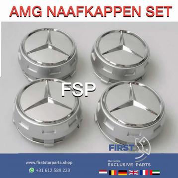 Mercedes AMG Naafkappen GRIJS Wielkappen set W176 W246 W204 