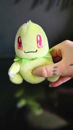 Chikorita knuffel banpresto pokemon anime manga kawaii, Kinderen en Baby's, Speelgoed | Knuffels en Pluche, Overige typen, Ophalen of Verzenden