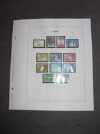 Aruba 1986 t/m 1994, compleet op DAVO bladen, Postfris., Postzegels en Munten, Nederland en Buitenland, Verzenden